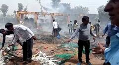 ડીસામાં લગ્ન મંડપમાં ફાટી નીકળી આગ, જોકે મોટી જાનહાનિ ટળી