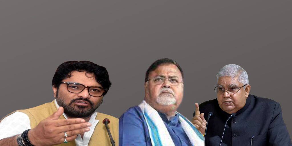 Babul Supriyo Oath: শপথ ঘিরে জটিলতাই, ধনকড়ের সঙ্গে বৈঠক পার্থর, সহানুভূতি দেখানোর আর্জি বাবুলের Babul Supriyo Partha Chatterjee meets Jagdeep Dhankhar but still no solution Babul Supriyo Oath: শপথ ঘিরে জটিলতাই, ধনকড়ের সঙ্গে বৈঠক পার্থর, সহানুভূতি দেখানোর আর্জি বাবুলের