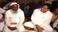 MD Selim: ইদের দিন আনিসের আমতার বাড়িতে মহঃ সেলিম।Bangla News