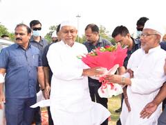 Eid Al Fitr 2022: ईद पर पटना से लेकर जिलों तक में दिखा उत्साह, गांधी मैदान में उमड़ी भीड़, देख लें ये खूबसूरत तस्वीरें