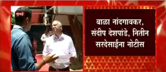 Nitin Sardesai : नोटीसा आल्या तरी पक्षाच्या अधिकृत भूमिकेप्रमाणे त्यानुसार कार्यकर्ते वागतील