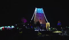 Simhachalam Chandanotsavam: ఘనంగా అప్పన్న చందనోత్సవం, నిజరూప దర్శనం కోసం పోటెత్తుతున్న వీవీఐపీలు