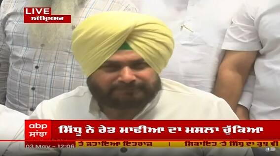 Amritsar 'ਚ ਕੇਜਰੀਵਾਲ-ਭਗਵੰਤ ਮਾਨ 'ਤੇ ਵਰ੍ਹੇ Navjot Sidhu, ਹਰੀਸ਼ ਚੌਧਰੀ ਦੇ ਸਵਾਲ 'ਤੇ ਵੱਟੀ ਚੁੱਪ