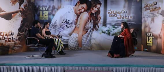 Sarkaru Vaari Paata Interview| Keerthy Suresh|Parasuram|కళావతి పేరు ఇప్పుడు ఓ బ్రాండ్|ABP Desam