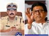 Loudspeaker Controversy: लाउडस्पीकर पर राज ठाकरे के अल्टीमेटम का आज आखिरी दिन, गृहमंत्री ने की बैठक, जानें क्या है सरकार की तैयारी