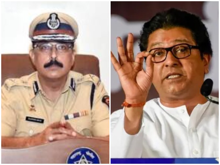 Today Is Last Date Of Raj Thackeray Ultimatum On Loudspeaker Know  Maharashtra Police Arrangements | Loudspeaker Controversy: लाउडस्पीकर पर राज  ठाकरे के अल्टीमेटम का आज आखिरी दिन, गृह मंत्री ने ...