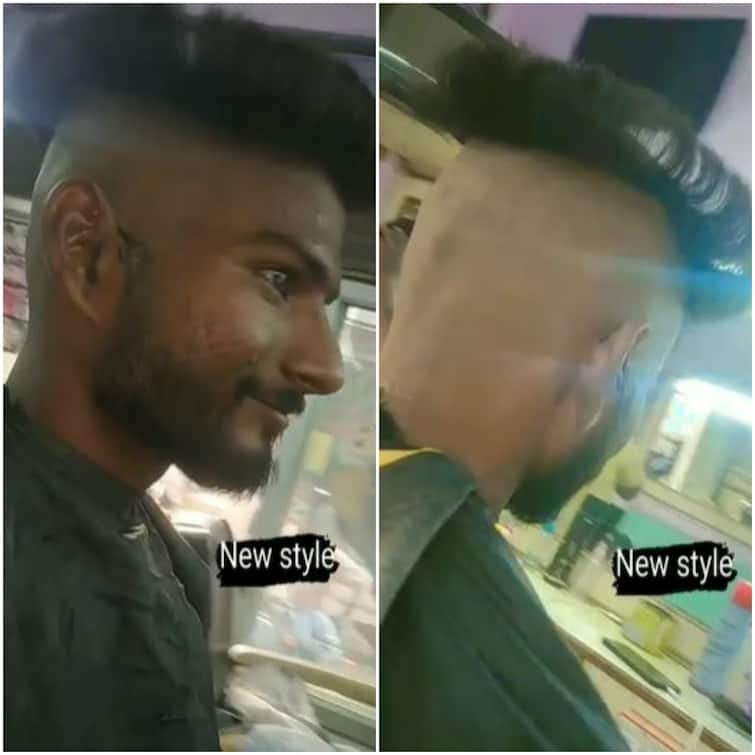 Everyone will be scared to see such a hairstyle hair cut in a strange way Viral Video: ऐसा हेयर स्टाइल देख हर कोई डर जाएगा! अजीबोगरीब तरीके से कटे हैं बाल
