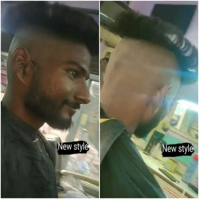 Everyone Will Be Scared To See Such A Hairstyle Hair Cut In A Strange Way |  Viral Video: ऐसा हेयर स्टाइल देख हर कोई डर जाएगा! अजीबोगरीब तरीके से कटे  हैं बाल