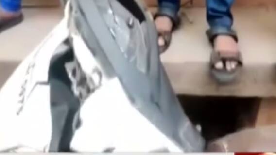 ટોપ 10: રાજસ્થાનના જોધપુરમાં સાંપ્રદાયિક હિંસા ફાટી નીકળતા પથ્થરમારો, જુઓ ગુજરાતી ન્યુઝ