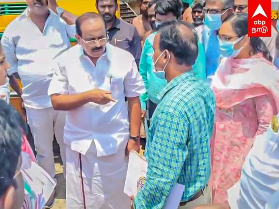 Minister Inspection : முதல்வன் பட பாணியில் லஞ்சம் வாங்கும் அதிகாரிகள் தட்டித் தூக்கிய அமைச்சர்!