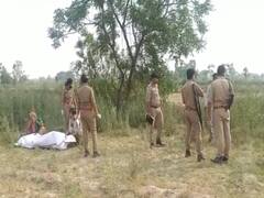 Amroha Crime News: संदिग्ध परिस्थितियों में पेड़ से लटका मिला किशोरी का शव, जांच में जुटी पुलिस