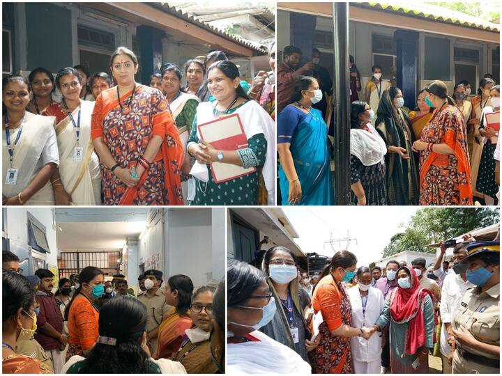 Union Minister Smriti Irani Visits Rahul Gandhi's Constituency Wayanad To Review Developmental Projects Union Minister Smriti Irani Visits Rahul Gandhis Constituency Wayanad Review Developmental Projects Union Minister Smriti Irani Visits Rahul Gandhi's Constituency Wayanad To Review Developmental Projects