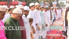 मस्जिदों में अदा की गई नमाज, देखिए खास तस्वीरें !