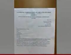 Headlines: Navneet Rana के घर के बाहर BMC ने चिपकाया अवैध निर्माण का नोटिस