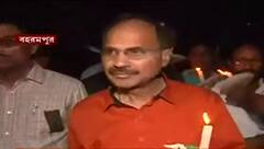 Berhampore: বহরমপুরে ছাত্রী খুনের প্রতিবাদে পথে কংগ্রেস, অধীর চৌধুরীর নেতৃত্বে মোমবাতি মিছিল