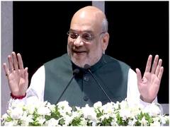 Amit Shah In Karnataka: नृपतुंगा विश्वविद्यालय का गृह मंत्री अमित शाह ने किया उद्घाटन, कहा- शिक्षा में क्रांति लाने में अहम भूमिकाएं निभाएंगी क्षेत्रीय भाषाएं