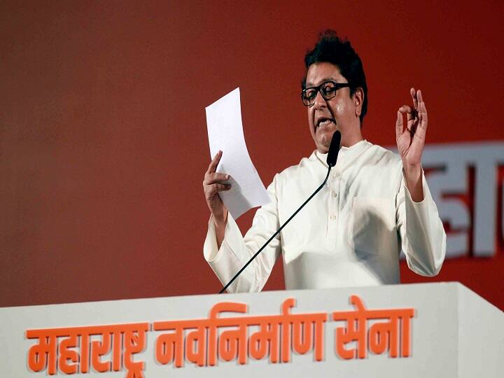 Loudspeakers Row: Raj Thackeray Says Play Hanuman Chalisa If Azaan Is Played On Loudspeaker Tomorrow Mumbai Play Hanuman Chalisa If You Hear Azaan On Loudspeakers Tomorrow: Raj Thackeray