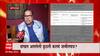Raj Thackeray यांच्यावर दाखल झालेल्या कलमांचा अर्थ काय? दाखल असलेली कुठली कलमं जामीनपात्र?