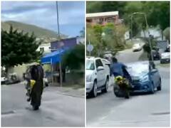 Watch: स्टंट दिखाने के चक्कर में कार से जा भिड़ा बाइक सवार, वायरल वीडियो