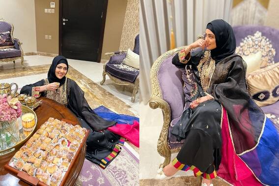 Sana Khan Eid Look: सना खान मना रही हैं ईद का जश्न, मिठाई से भरी थाल लिए दे रही हैं फैंस को मुबारकबाद Sana Khan Eid Look: सना खान मना रही हैं ईद का जश्न, मिठाई से भरी थाल लिए दे रही हैं फैंस को मुबारकबाद