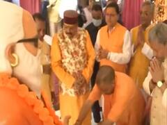 Uttarakhand: तीन दिवसीय यात्रा पर उत्तराखंड पहुंचे सीएम योगी आदित्यनाथ, महंत अवैद्यनाथ की प्रतिमा का किया अनावरण