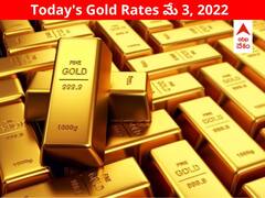Gold-Silver Price: పెద్దఎత్తున పడిపోయిన బంగారం ధర - నేడు అదే స్థాయిలో వెండి కూడా పతనం