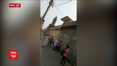 ईद की नमाज के बाद UP के संभल में भारी बवाल...एक ही समुदाय के दो पक्षों के बीच चली गोलियां