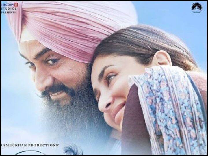 Laal Singh Chaddha: आमिर खान फैंस के साथ शेयर करेंगे 'लाल सिंह चड्ढा' से जुड़ी मजेदार कहानियां, लेकर आ रहे हैं खास Podcast Laal Singh Chaddha: Aamir Khan will share funny stories related to 'Lal Singh Chaddha' with fans, is bringing a special podcast Laal Singh Chaddha: आमिर खान फैंस के साथ शेयर करेंगे 'लाल सिंह चड्ढा' से जुड़ी मजेदार कहानियां, लेकर आ रहे हैं खास Podcast