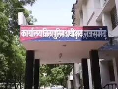 Rajasthan में 500 करोड़ रुपए की Online ठगी, मुंबई तक ठगों ने फैला रखा था मकड़जाल