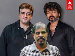 RK Selvamani Speech | விஜயை பாலோ பண்ணுங்க.. அஜித்துக்கு ஆர்.கே. செல்வமணி அட்வைஸ்