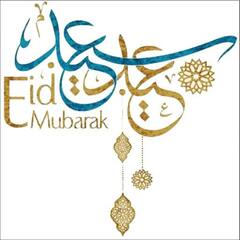 Eid 2022: Celebs Wish Eid Mubarak To Fans In Special Ways