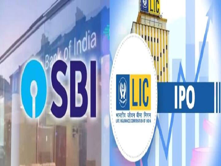 LIC IPO investment through SBI YONO you can invest in lic ipo through demat trading account SBI के योनो ऐप के जरिए LIC IPO में करें निवेश, जानें आसान तरीका