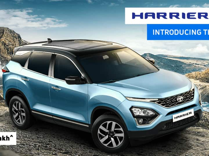 Tata introduced Harrier in two new color options, check here price features specs and more details TATA Harrier: टाटा ने हैरियर को दो नए कलर ऑप्शन में किया पेश, जानिए और कितनी रखी गई है कीमत