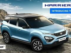 TATA Harrier: टाटा ने हैरियर को दो नए कलर ऑप्शन में किया पेश, जानिए और कितनी रखी गई है कीमत