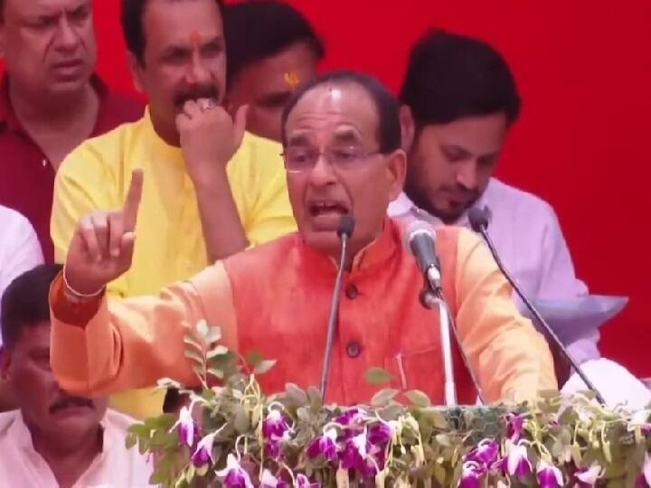 MP के स्कूलों में पढ़ाया जाएगा भगवान परशुराम का पाठ, पुजारियों को मानदेय भी देगी सरकार Madhya Pradesh lessons of Parshuram will be taught in schools, know big thing ann MP के स्कूलों में पढ़ाया जाएगा भगवान परशुराम का पाठ, पुजारियों को मानदेय भी देगी सरकार