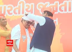 ફાળીયું બાંધ્યા પછી કોટવાલ પાટીલ સાથે હાથ મિલાવવા ગયા પણ પાટીલે શું કર્યું? જુઓ વીડિયો