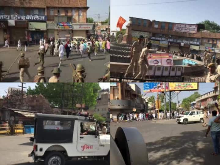 Jodhpur Violence Live: जोधपुर के उपद्रवियों पर कसने लगा शिकंजा, 3 लोग हिरासत में, सीएम गहलोत ने बुलाई उच्च स्तरीय बैठक