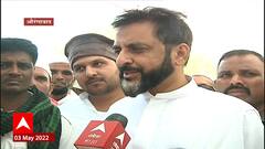 Imtiaz Ali Aurangabad : सरकारने गुन्हा दाखल केला नाही तर आम्ही राज ठाकरें पेक्षा मोठी सभा घेऊ