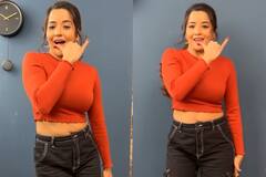 Watch: टाइगर की धुन पर ठुमकती नज़र आईं मोनालिसा, एक्ट्रेस पर चढ़ा हीरोपंती फीवर