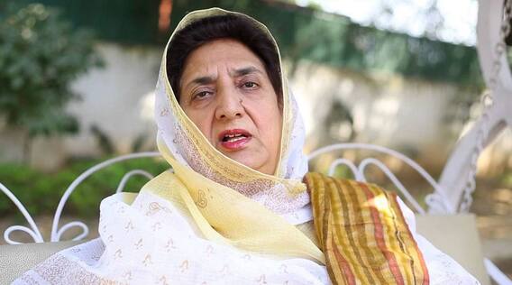 ਸਾਬਕਾ CM Rajinder Kaur Bhattal ਨੂੰ ਆਪ ਸਰਕਾਰ ਦਾ ਨੋਟਿਸ, 5 ਮਈ ਤਕ ਖਾਲੀ ਹੋਵੇ ਸਰਕਾਰੀ ਕੋਠੀ