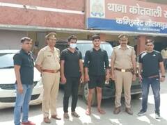 Noida News: पुलिस मुठभेड़ में दो लूटरे गिरफ्तार, डेल्टा फर्स्ट में छात्रों को किडनैप कर स्कॉर्पियो को लूट कर थे फरार