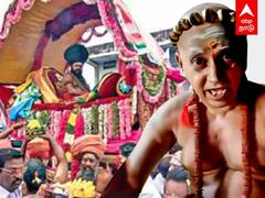 Madurai Adheenam Interview : உயிர் போனாலும் பரவாயில்லை!நானே பல்லக்கு தூக்குவேன்..மதுரை ஆதினம் ஆவேசம்