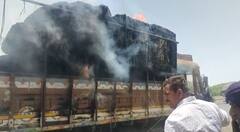 ભરુચઃ કપાસ ભરેલી ટ્રકમાં અચાનક લાગી આગ, ડ્રાઇવરની સમયસૂચકતાને કારણે જાનહાનિ ટળી