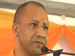 CM Yogi Uttarakahnd Visit: उत्तराखंड में गुरु को याद कर सीएम योगी आदित्यनाथ की आंखों में आ गए आंसू