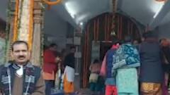 2 साल बाद आज से शुरू हो रही है चार धाम यात्रा ! | Hindi News