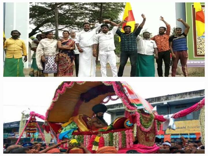 struggle with hanging rope around the neck to protest the withdrawal of pattina pravesam பட்டினப் பிரவேசம் தடை உத்தரவைத் திரும்பப் பெறவில்லை என்றால், உயிர் துறக்கத் தயார் - அகில இந்திய முக்குலத்தோர் பாசறை!