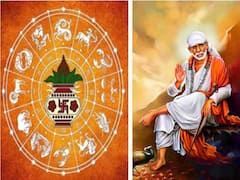 Today Panchang 19th May 2022: తిథి, నక్షత్రం, వర్జ్యం, దుర్ముహూర్తం, శ్రీ షిరిడీ సాయి బాబా అష్టోత్తర శత నామావళి