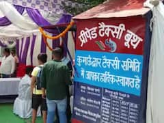 Uttarakhand Tourism: पहाड़ों का सफर होगा अब और आसान, काठगोदाम रेलवे स्टेशन पर प्रीपेड टैक्सी बूथ की हुई शुरुआत