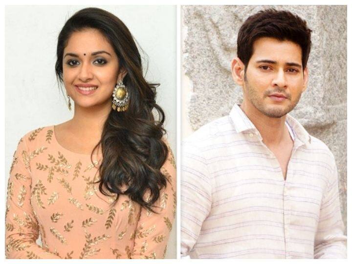 When Keerthy Suresh slapped Mahesh Babu Keerthy Suresh: మహేష్ బాబుని మూడు సార్లు కొట్టిన కీర్తి సురేష్ - మరీ అంత కోపమా?