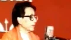 Headlines: Raj Thackeray ने बाला साहेब का पुराना भाषण किया ट्वीट, Loudspeaker को लेकर कही थी ये बात